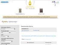 ������ ��������� | ���������� ���������� ���